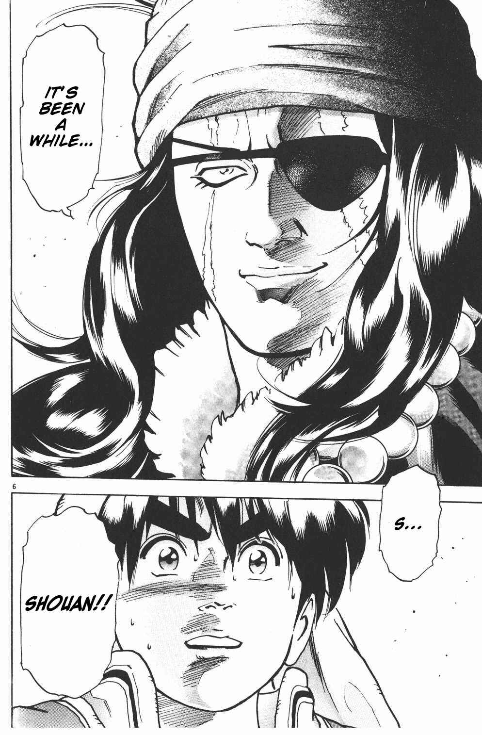 Page 6 Chapter 44 Shin Cooking Master Boy!