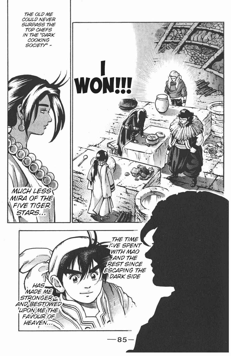 Page 1 Chapter 91 Shin Cooking Master Boy!
