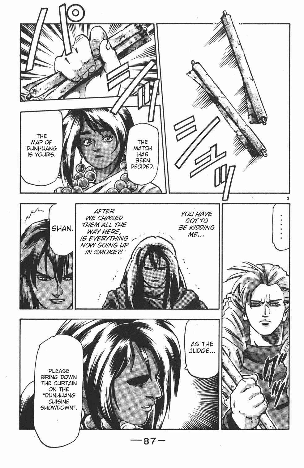 Page 3 Chapter 91 Shin Cooking Master Boy!
