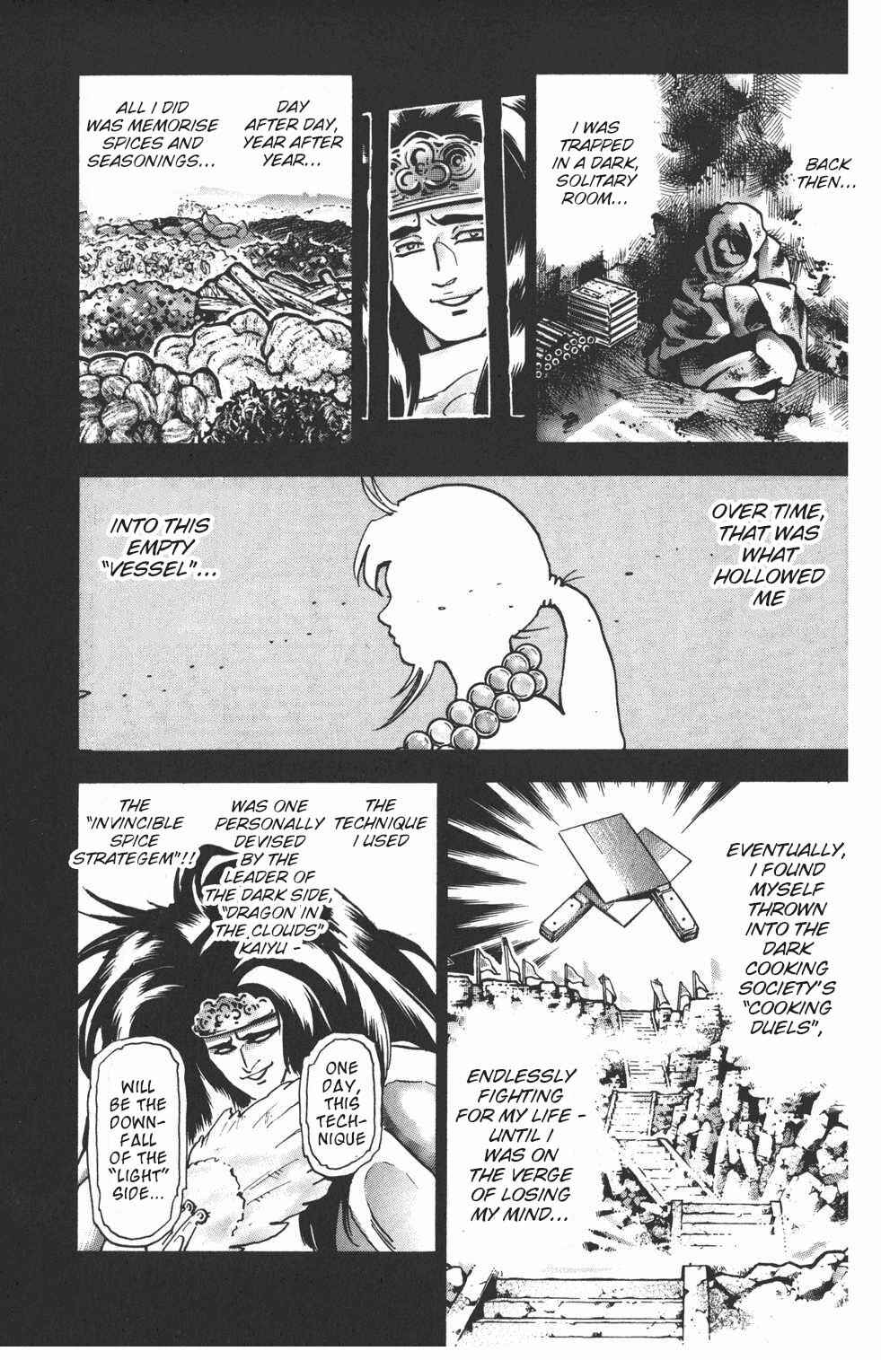 Page 7 Chapter 91 Shin Cooking Master Boy!