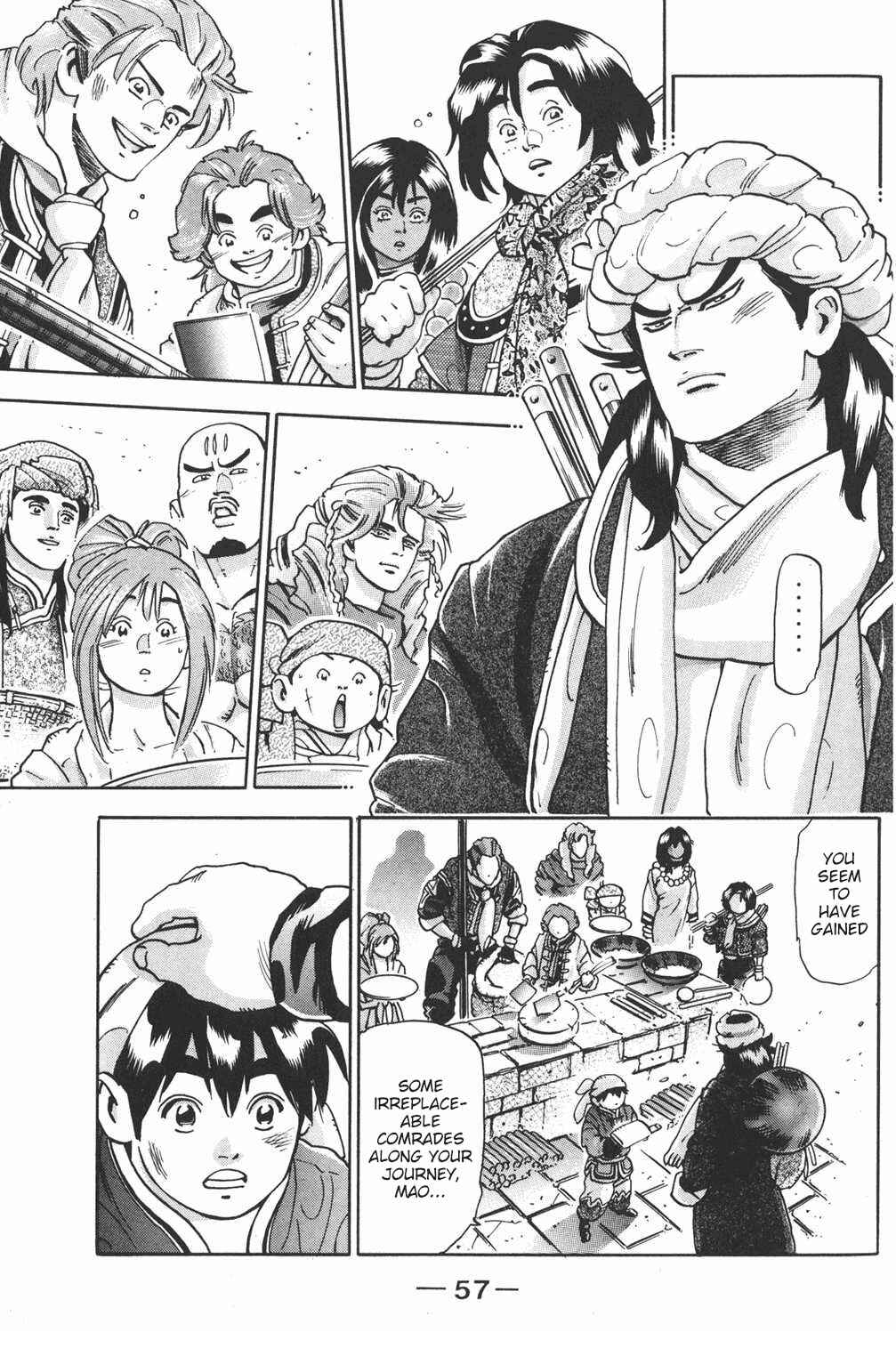 Page 13 Chapter 100 Shin Cooking Master Boy!
