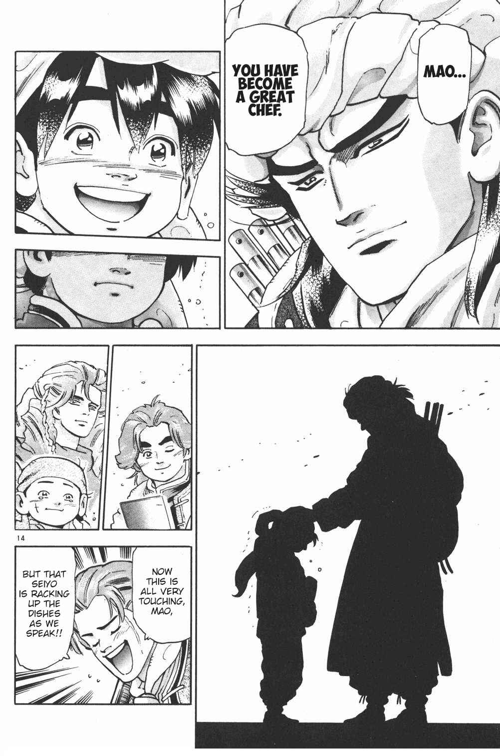 Page 14 Chapter 100 Shin Cooking Master Boy!