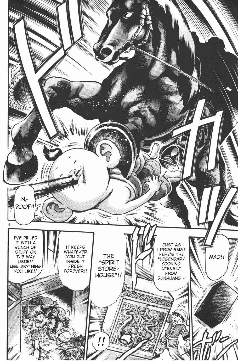 Page 6 Chapter 100 Shin Cooking Master Boy!