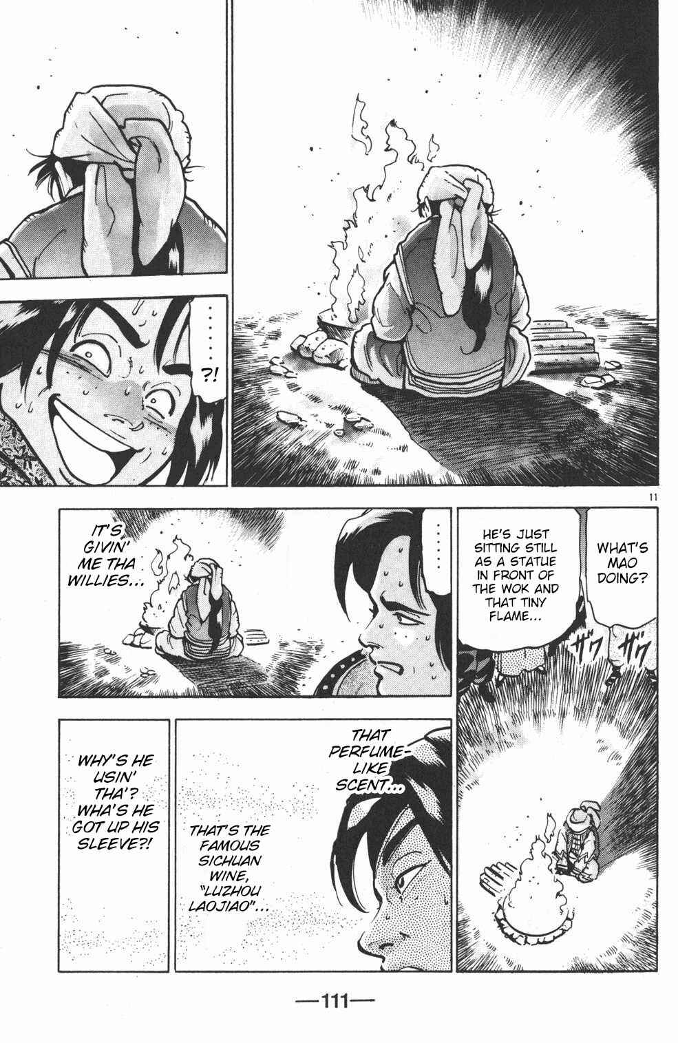 Page 11 Chapter 75 Shin Cooking Master Boy!