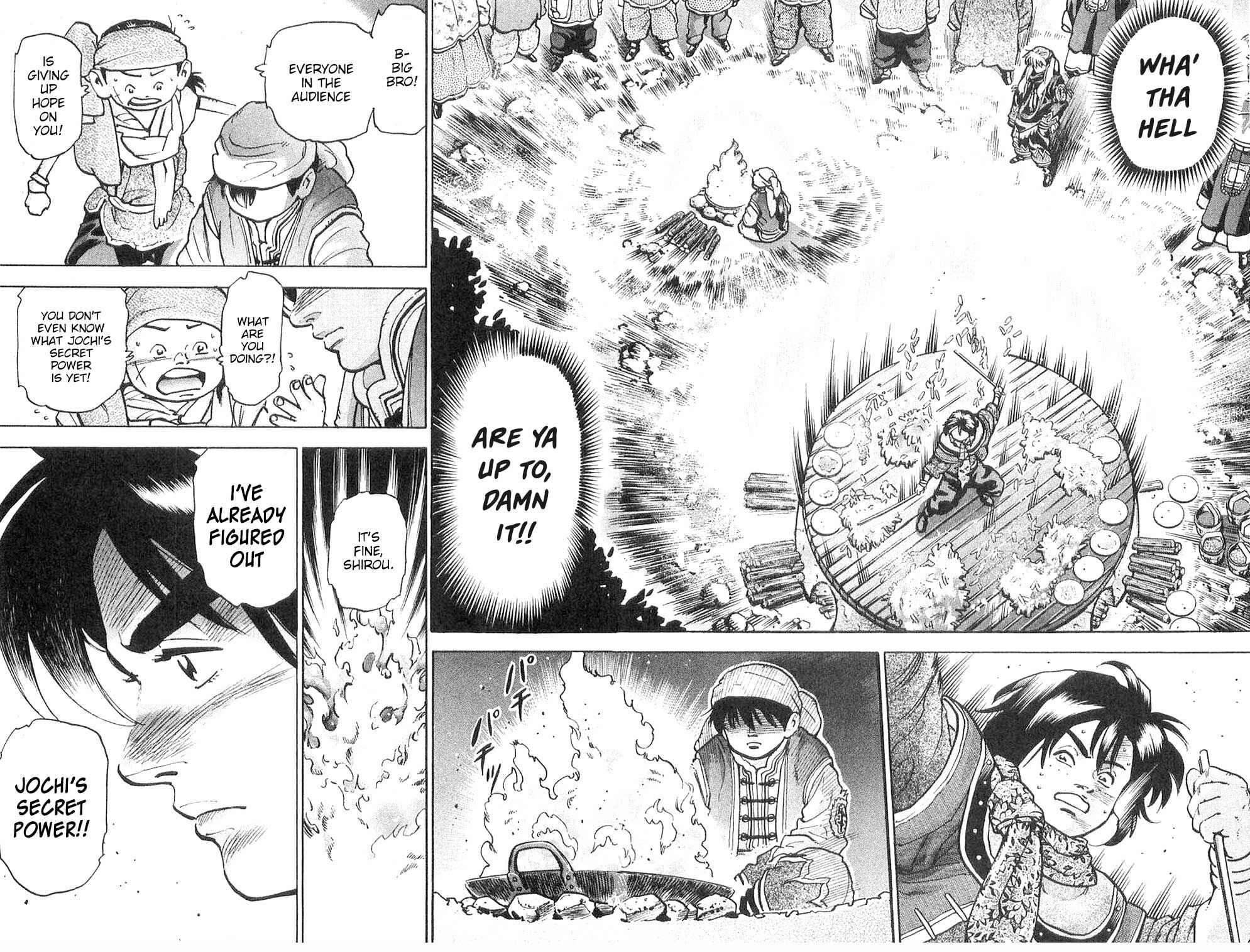 Page 12 Chapter 75 Shin Cooking Master Boy!
