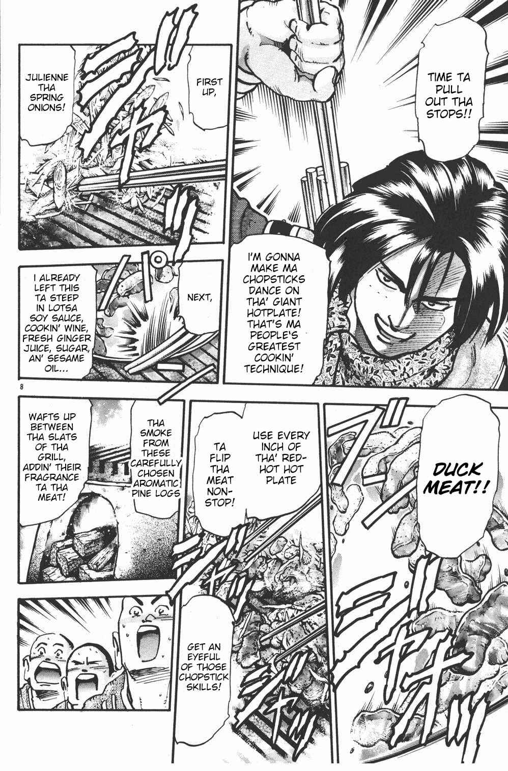 Page 8 Chapter 75 Shin Cooking Master Boy!