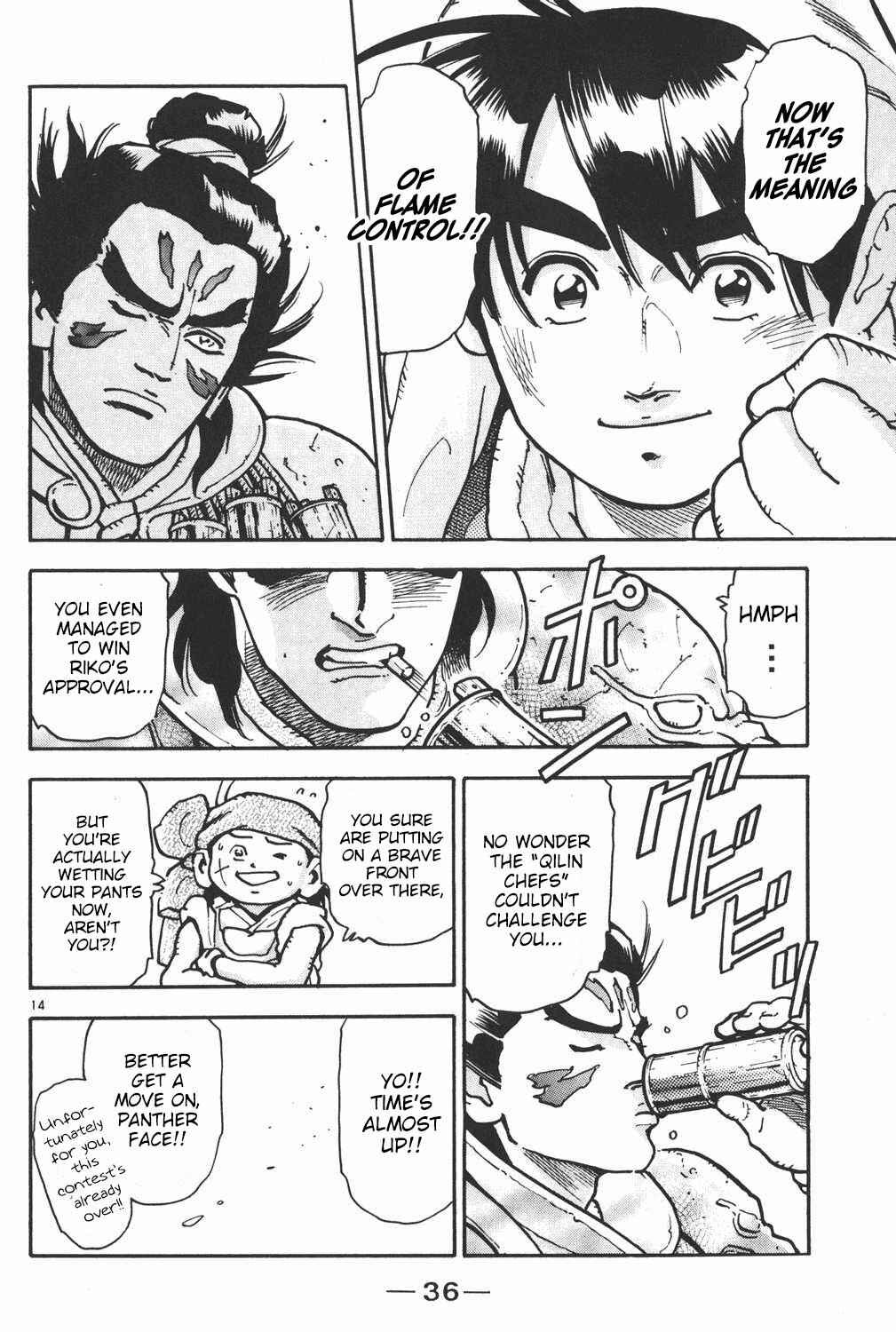 Page 14 Chapter 62 Shin Cooking Master Boy!
