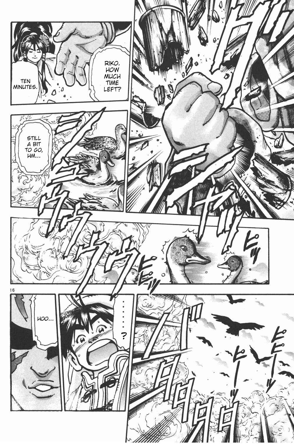 Page 16 Chapter 62 Shin Cooking Master Boy!