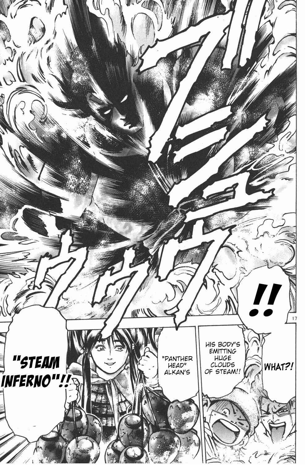 Page 17 Chapter 62 Shin Cooking Master Boy!