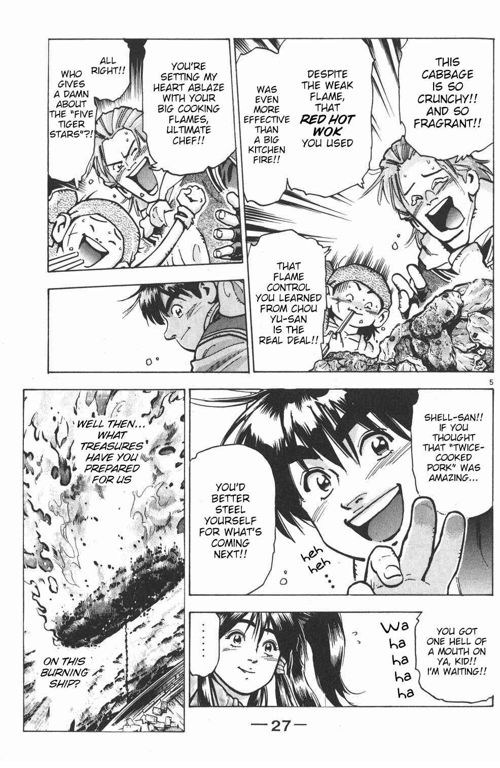 Page 5 Chapter 62 Shin Cooking Master Boy!