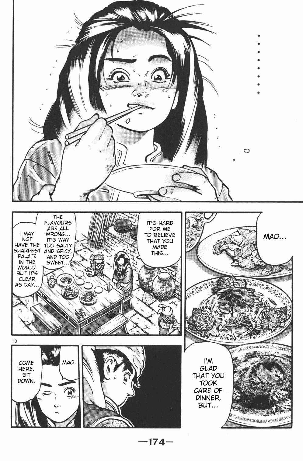 Page 10 Chapter 69 Shin Cooking Master Boy!