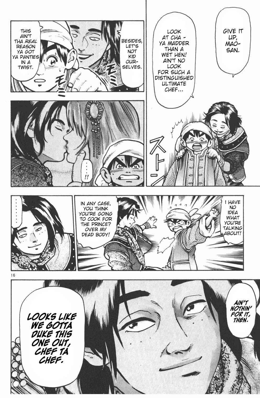 Page 16 Chapter 69 Shin Cooking Master Boy!