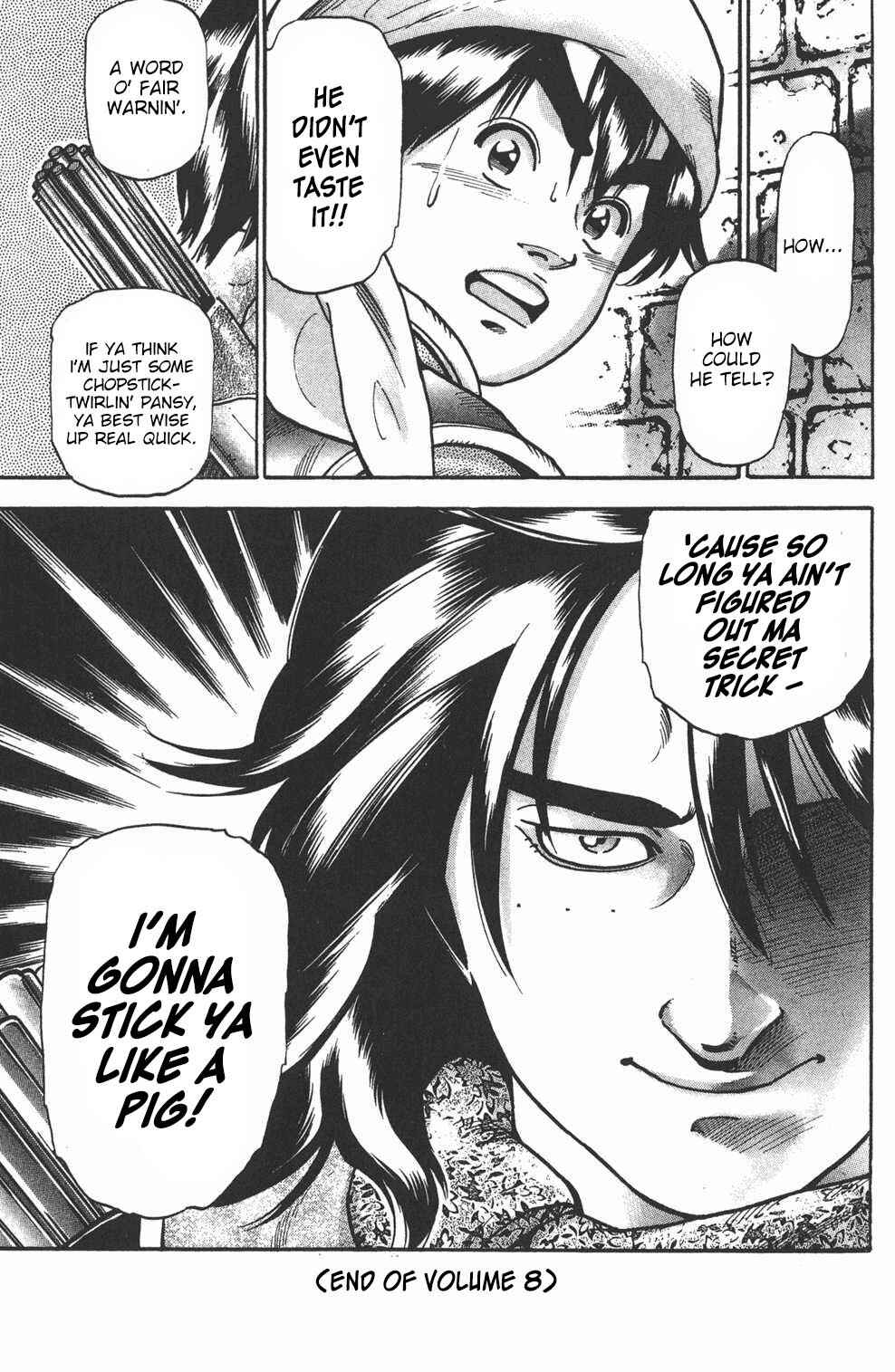 Page 19 Chapter 69 Shin Cooking Master Boy!
