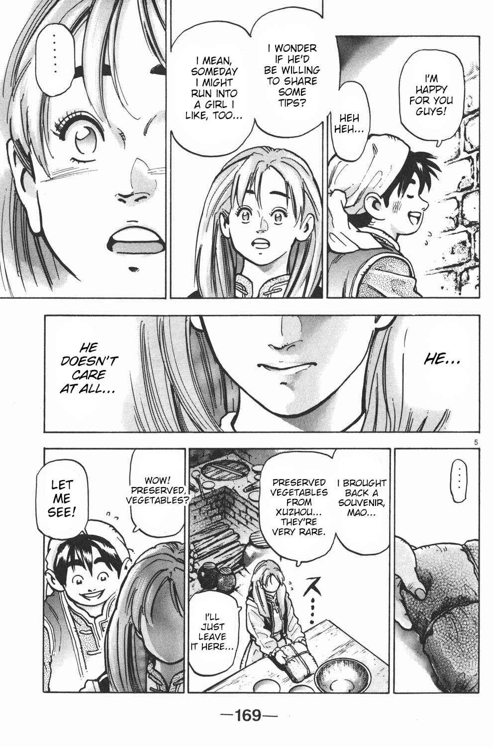 Page 5 Chapter 69 Shin Cooking Master Boy!