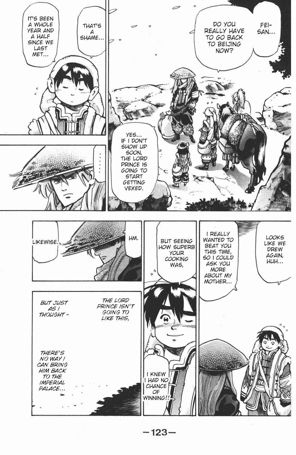 Page 16 Chapter 83 Shin Cooking Master Boy!