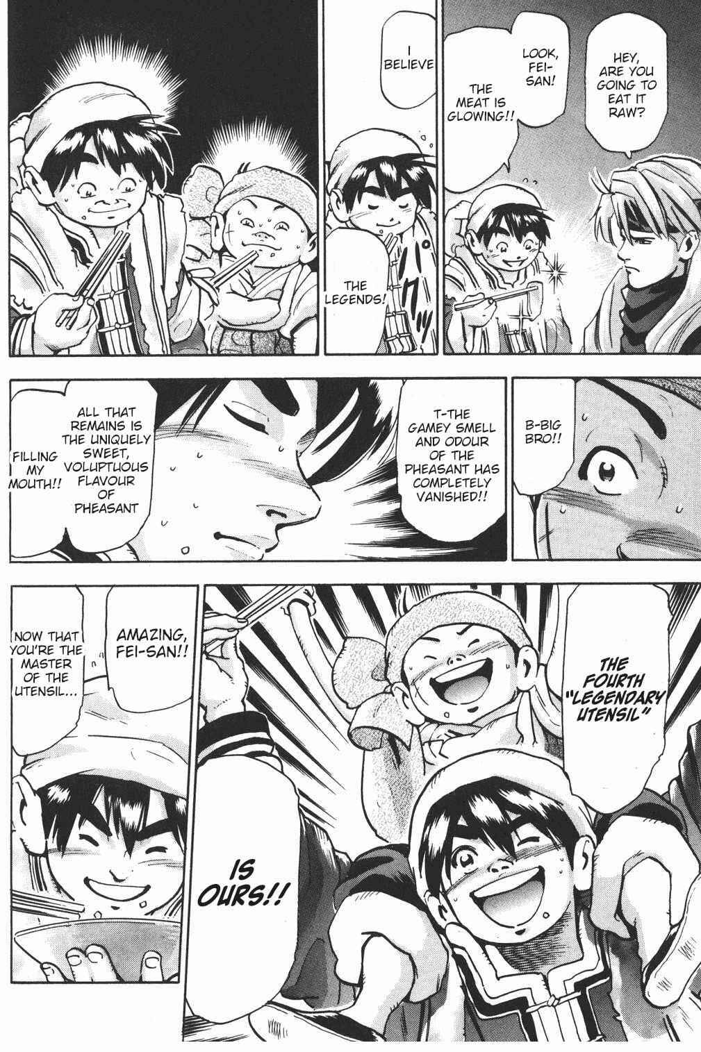 Page 8 Chapter 83 Shin Cooking Master Boy!