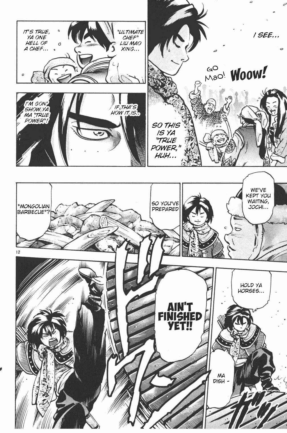Page 11 Chapter 76 Shin Cooking Master Boy!