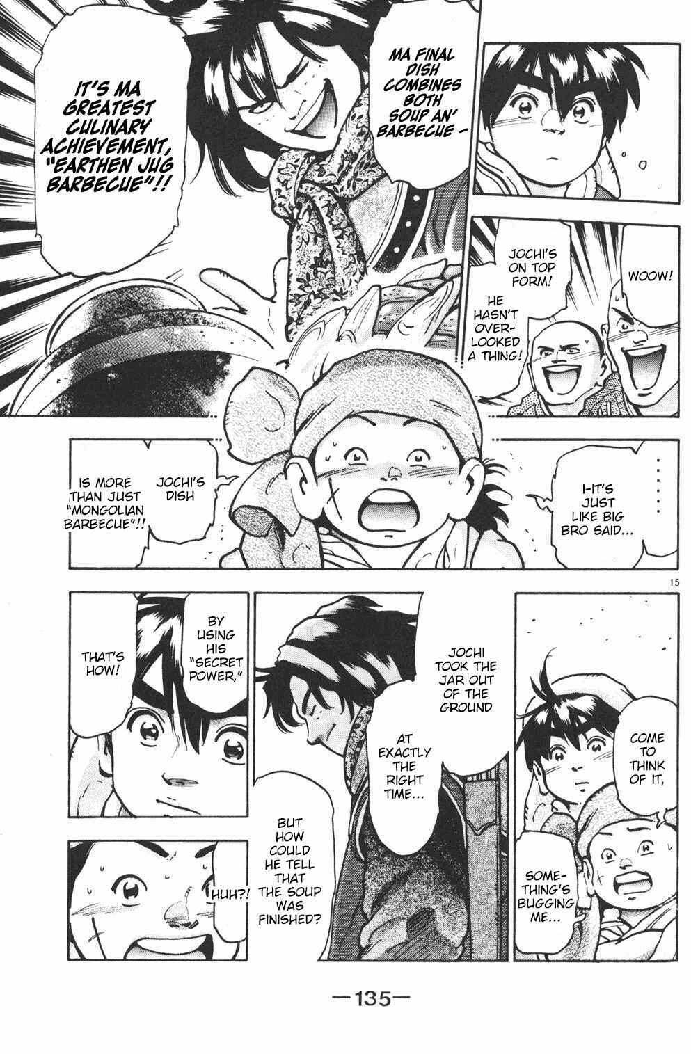 Page 14 Chapter 76 Shin Cooking Master Boy!