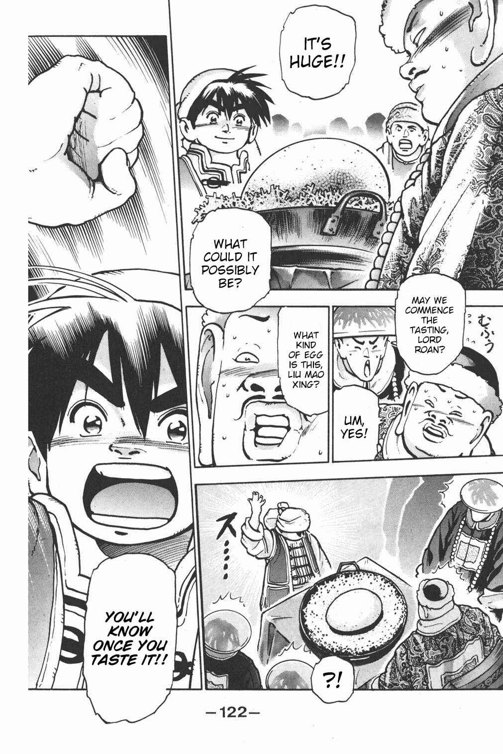 Page 2 Chapter 76 Shin Cooking Master Boy!