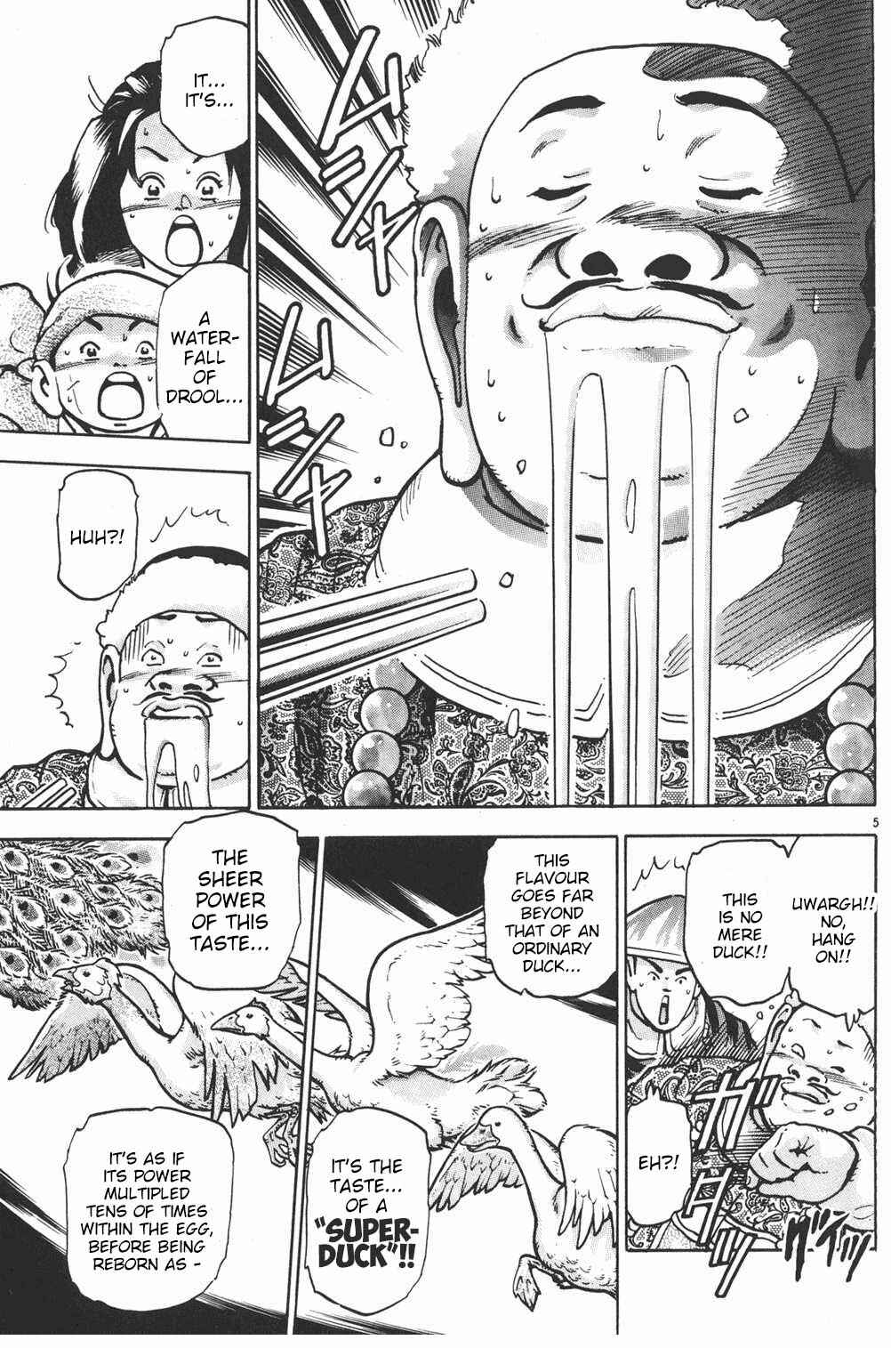 Page 5 Chapter 76 Shin Cooking Master Boy!