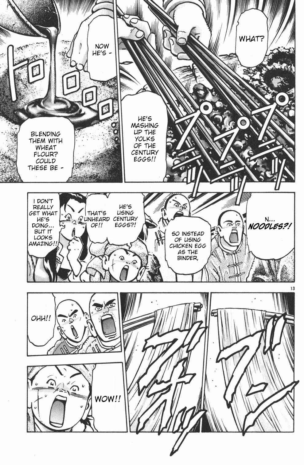 Page 13 Chapter 71 Shin Cooking Master Boy!