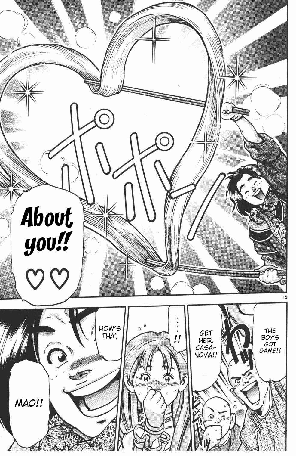 Page 15 Chapter 71 Shin Cooking Master Boy!
