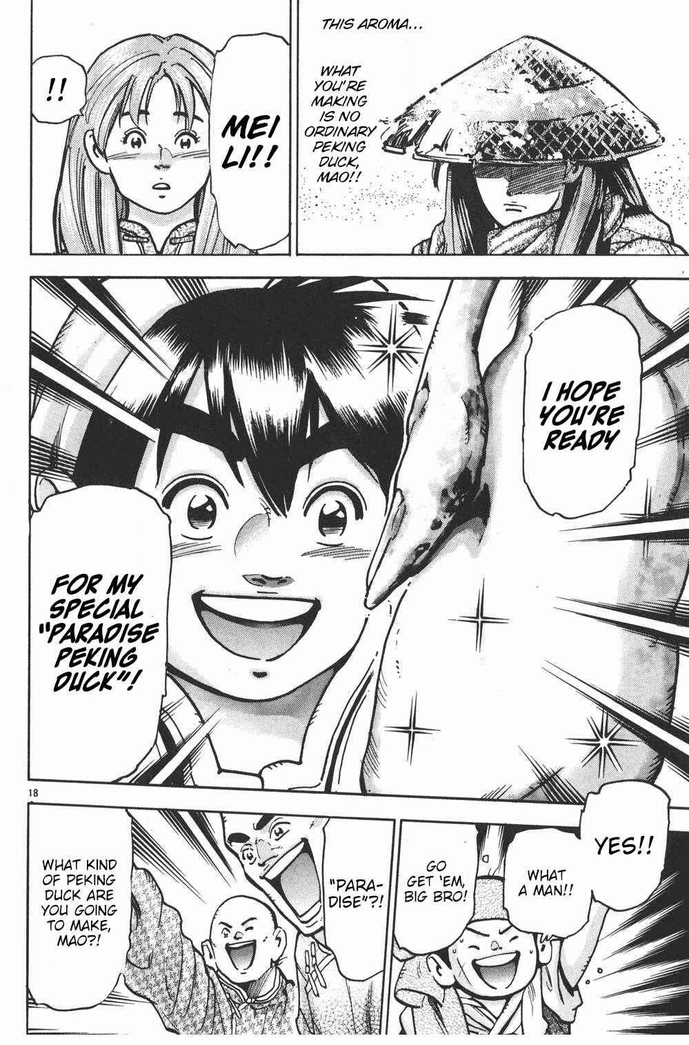 Page 18 Chapter 71 Shin Cooking Master Boy!