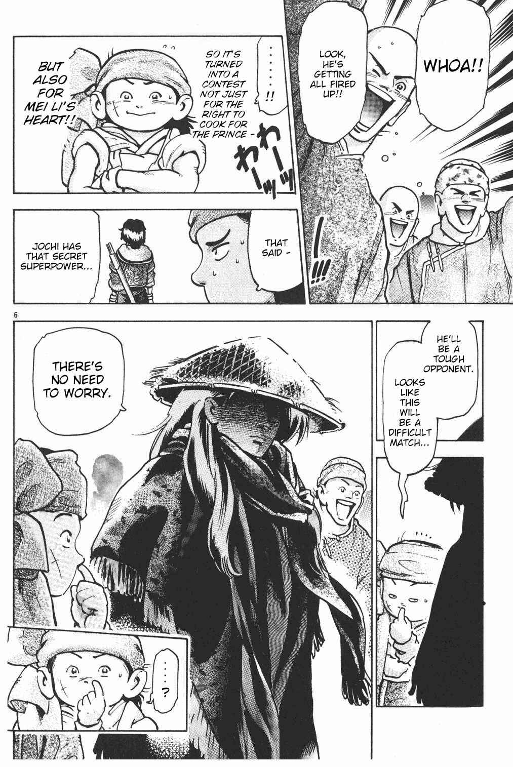 Page 6 Chapter 71 Shin Cooking Master Boy!