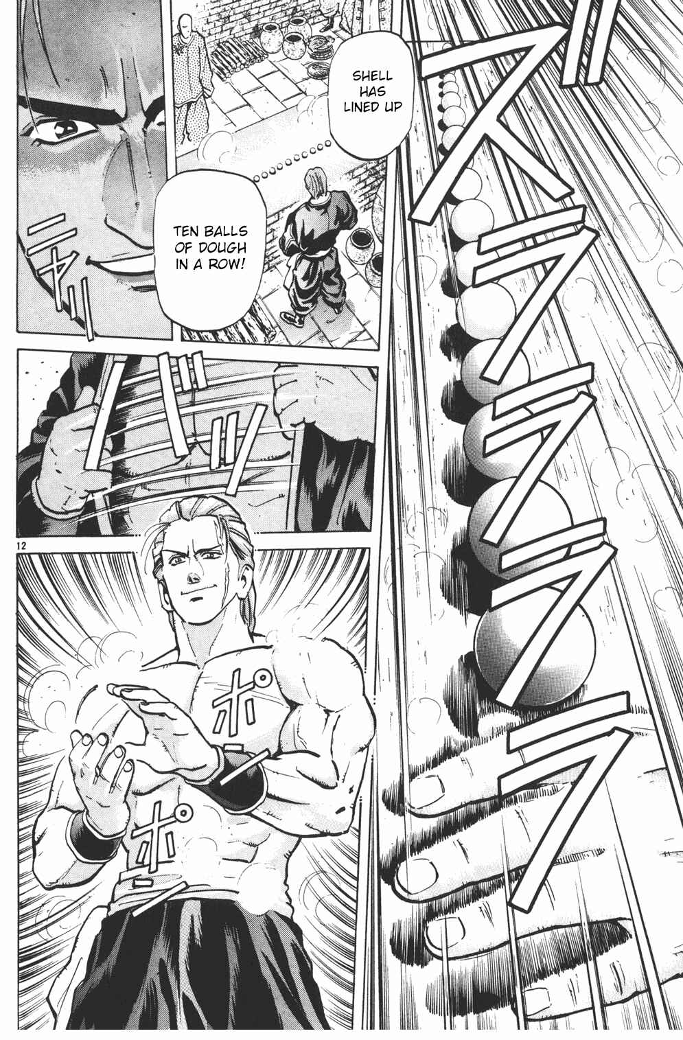 Page 12 Chapter 3 Shin Cooking Master Boy!