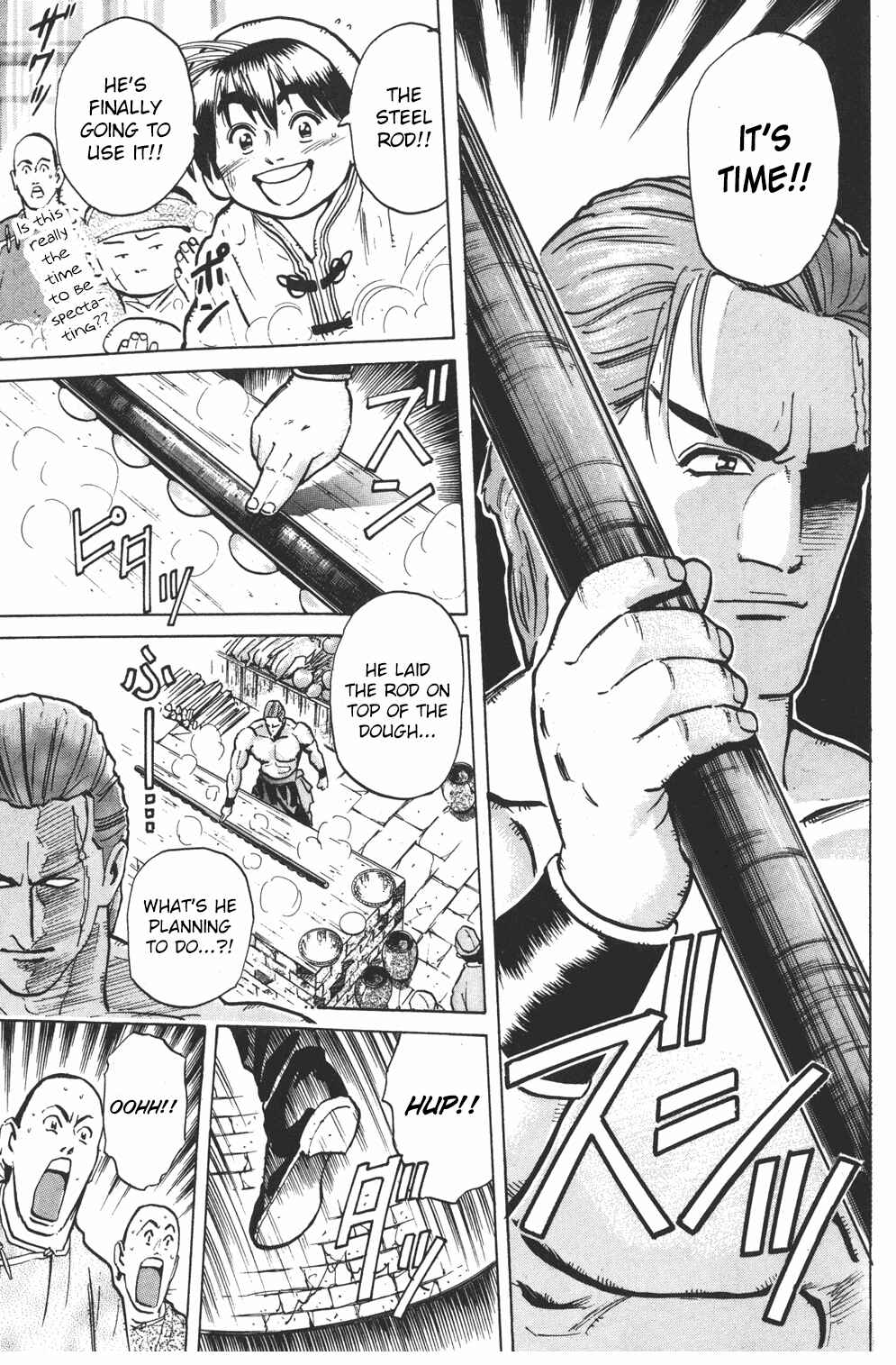 Page 13 Chapter 3 Shin Cooking Master Boy!