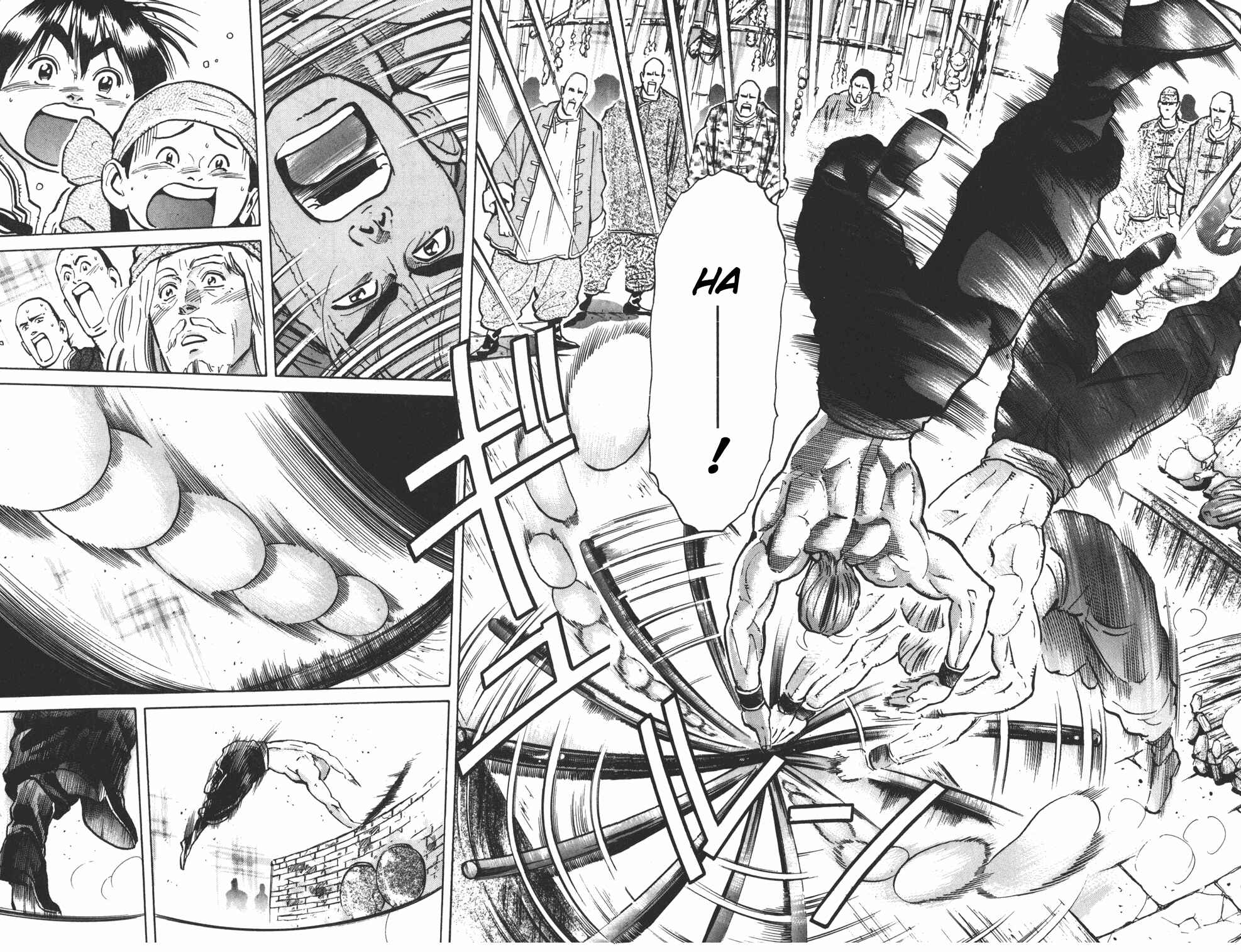 Page 14 Chapter 3 Shin Cooking Master Boy!