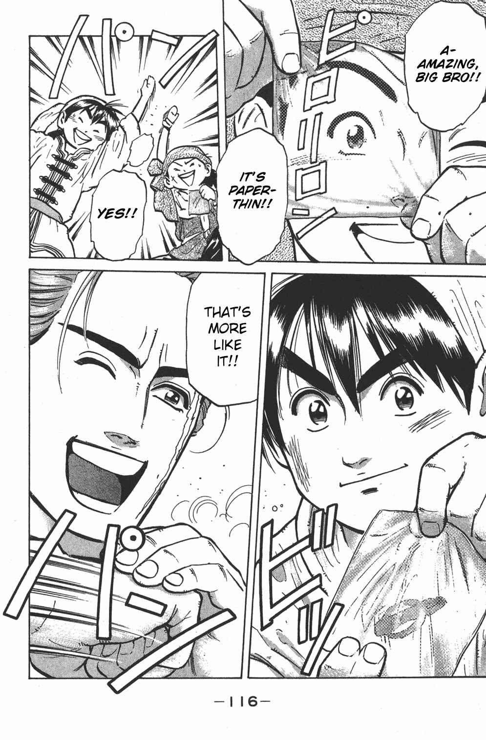 Page 18 Chapter 3 Shin Cooking Master Boy!