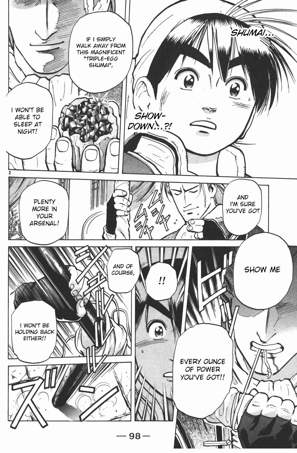 Page 2 Chapter 3 Shin Cooking Master Boy!