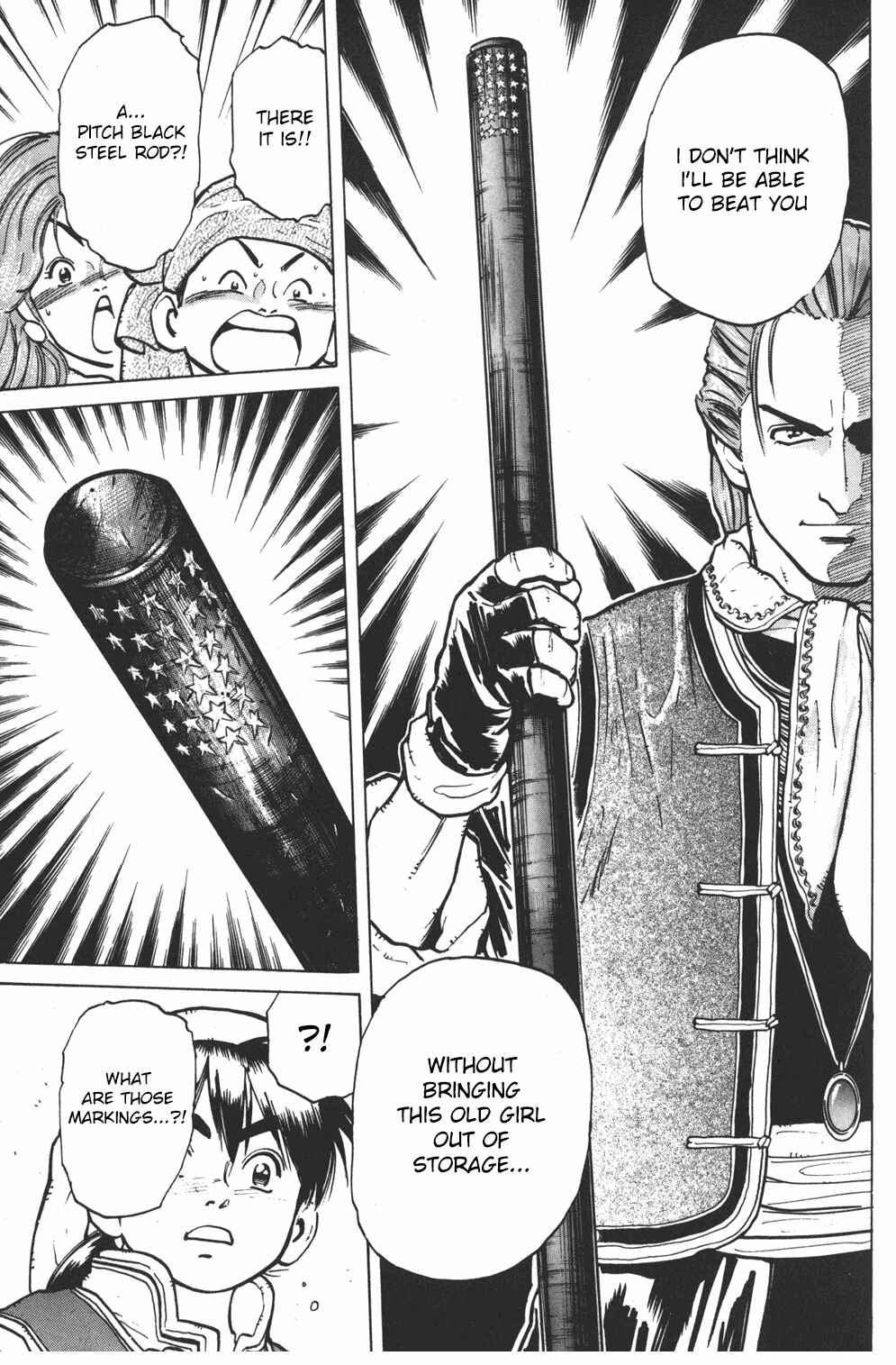 Page 3 Chapter 3 Shin Cooking Master Boy!