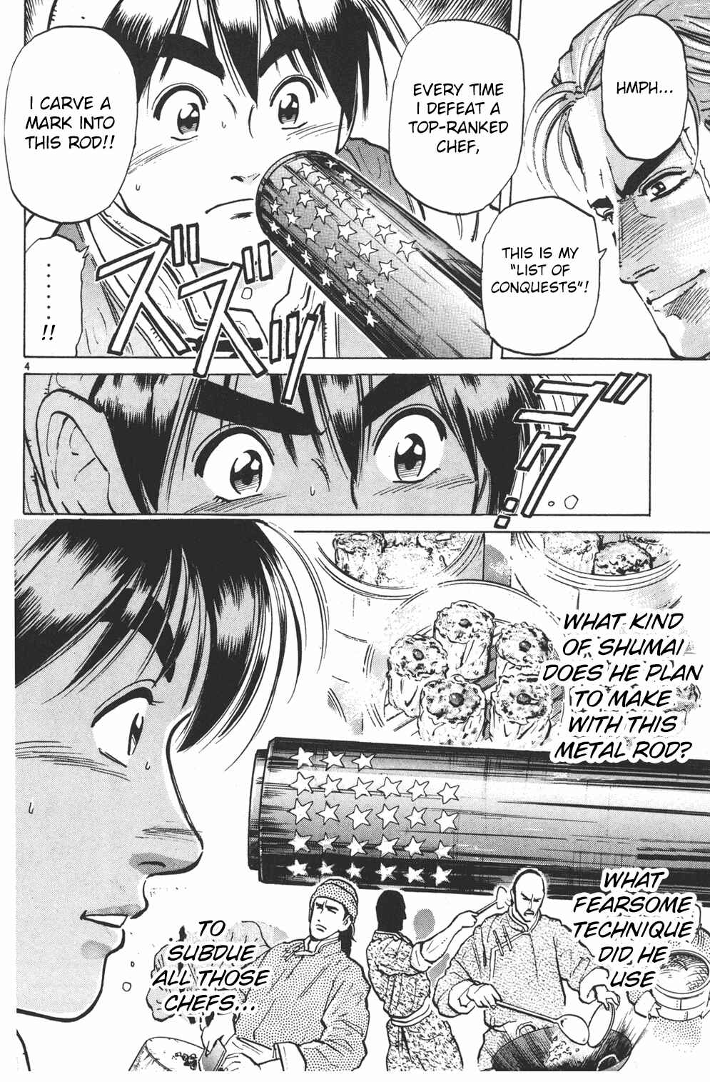 Page 4 Chapter 3 Shin Cooking Master Boy!