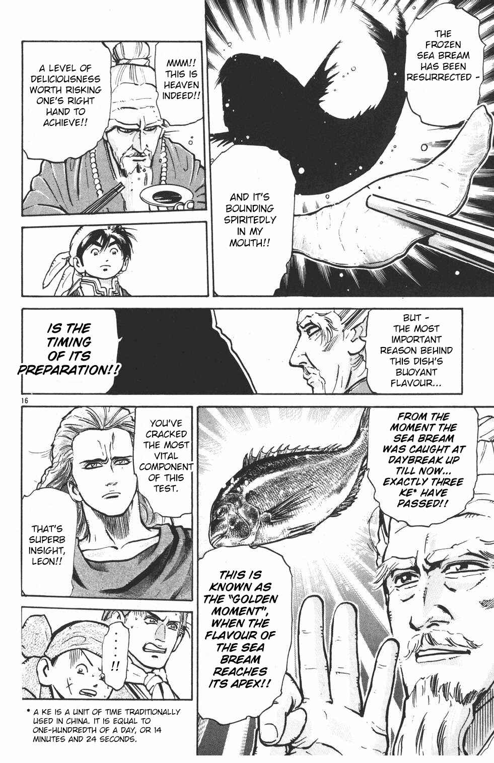 Page 15 Chapter 19 Shin Cooking Master Boy!