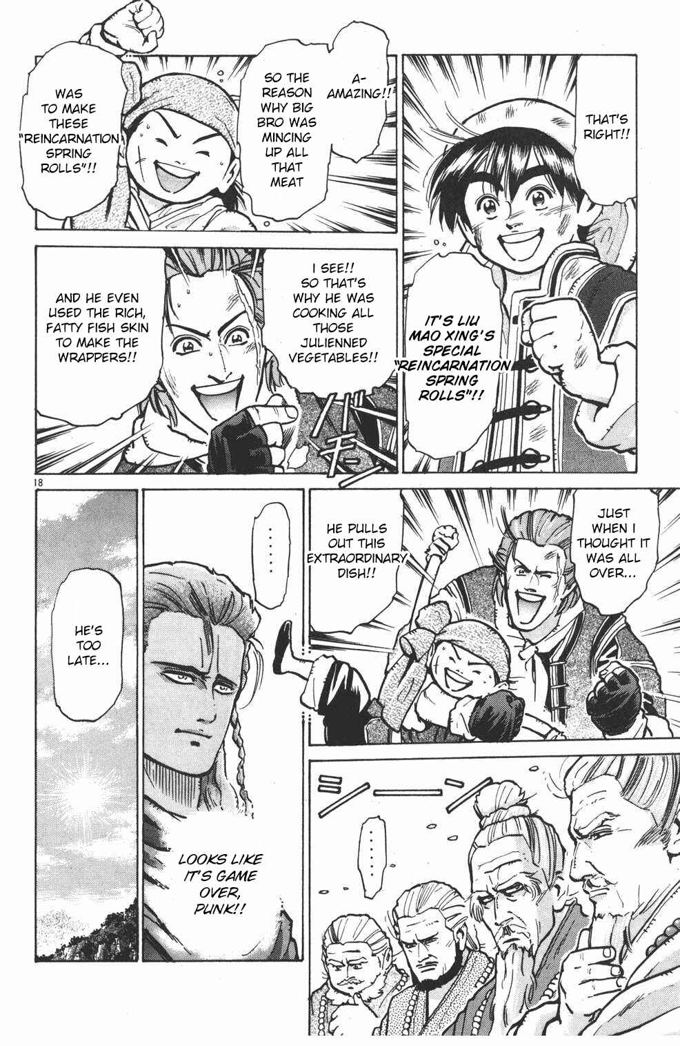 Page 17 Chapter 19 Shin Cooking Master Boy!