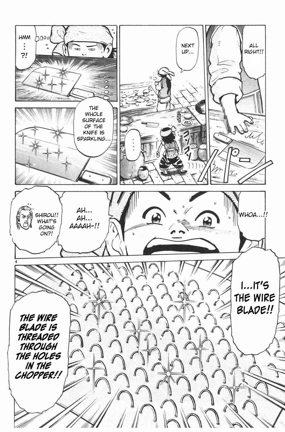 Page 4 Chapter 19 Shin Cooking Master Boy!