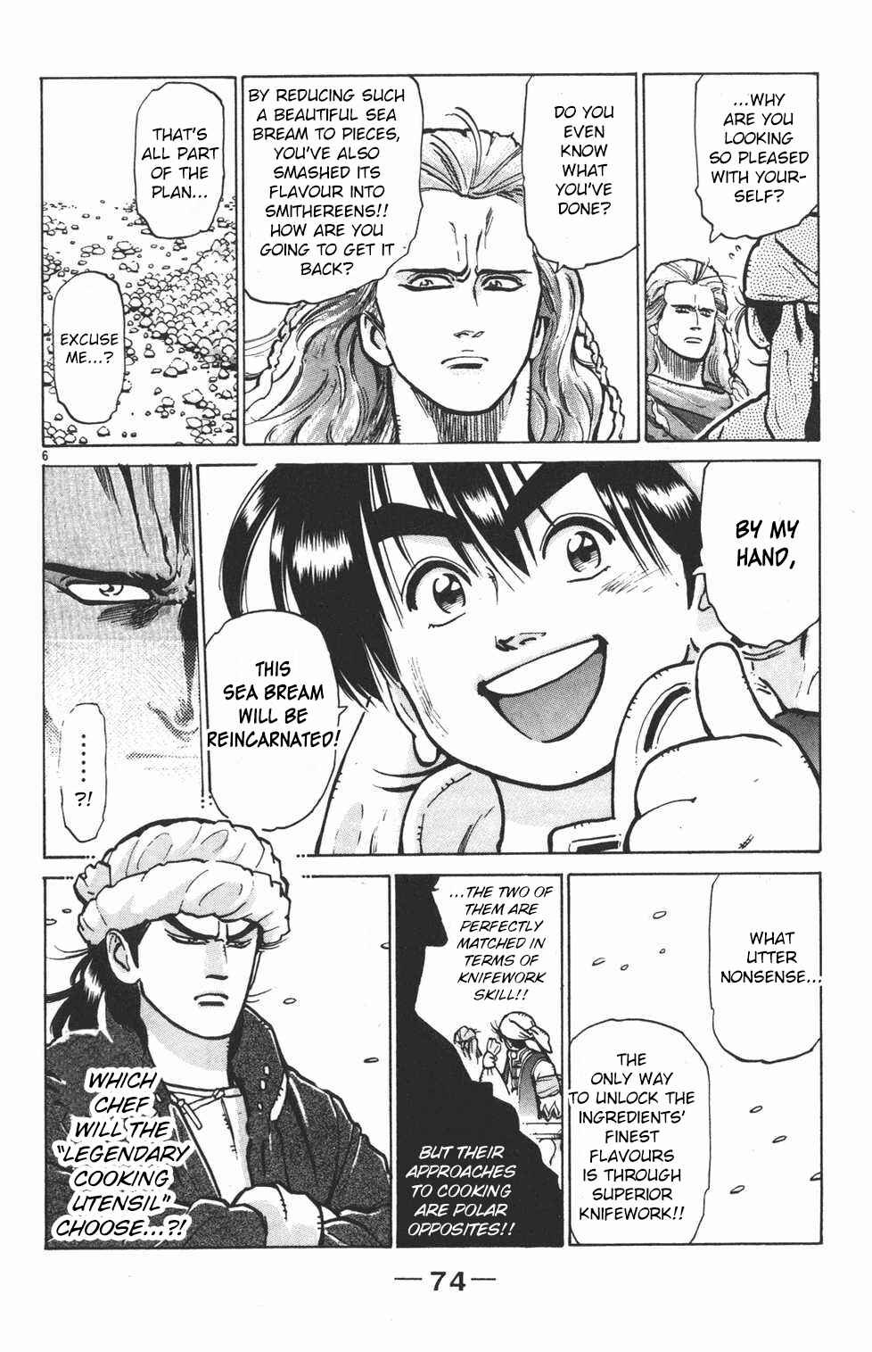 Page 6 Chapter 19 Shin Cooking Master Boy!