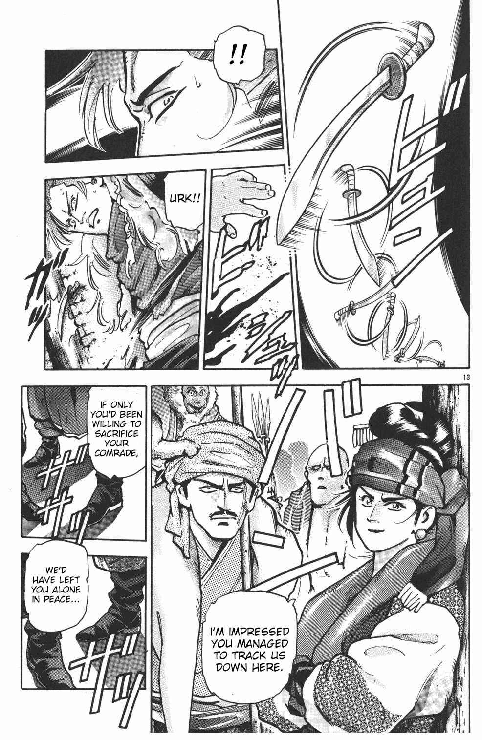 Page 13 Chapter 53 Shin Cooking Master Boy!