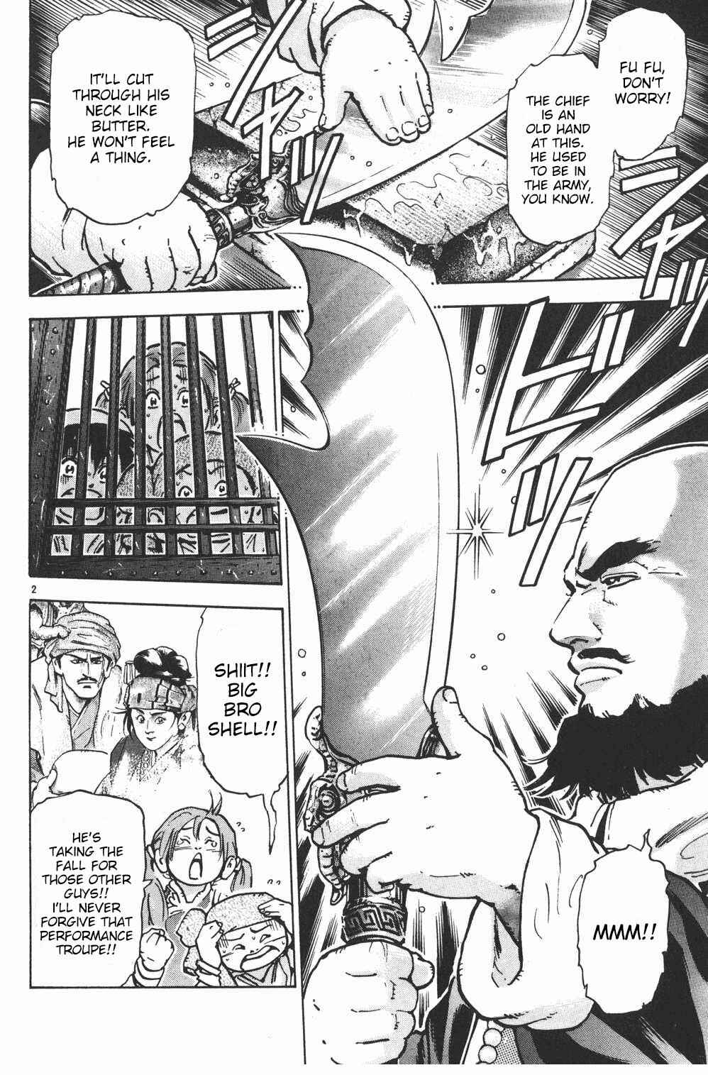 Page 2 Chapter 53 Shin Cooking Master Boy!