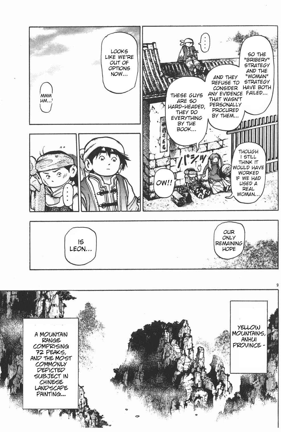 Page 9 Chapter 53 Shin Cooking Master Boy!