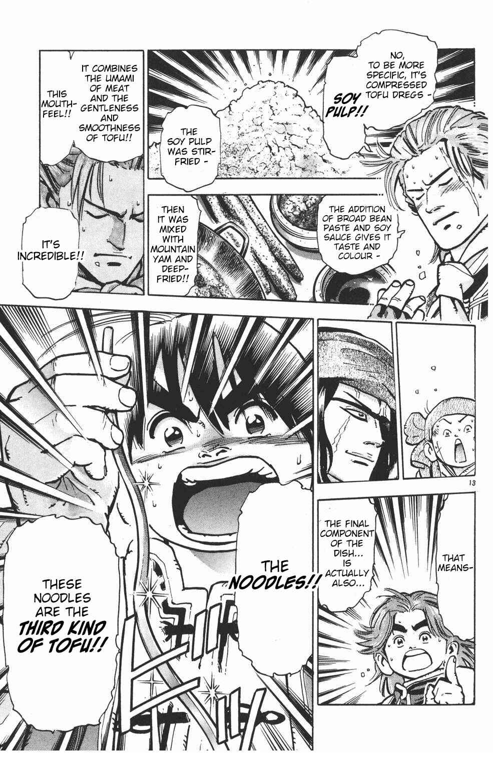 Page 13 Chapter 48 Shin Cooking Master Boy!