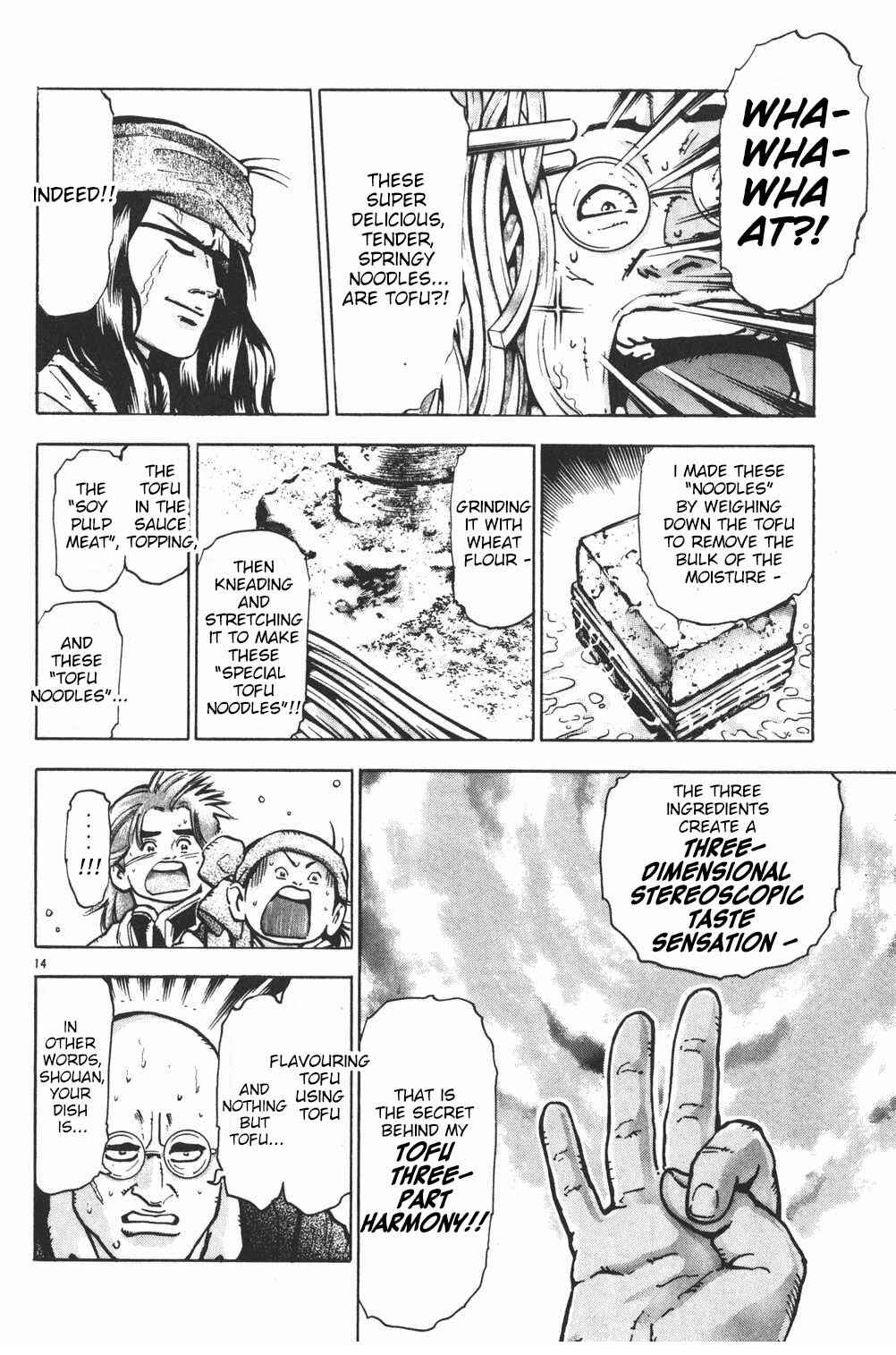 Page 14 Chapter 48 Shin Cooking Master Boy!