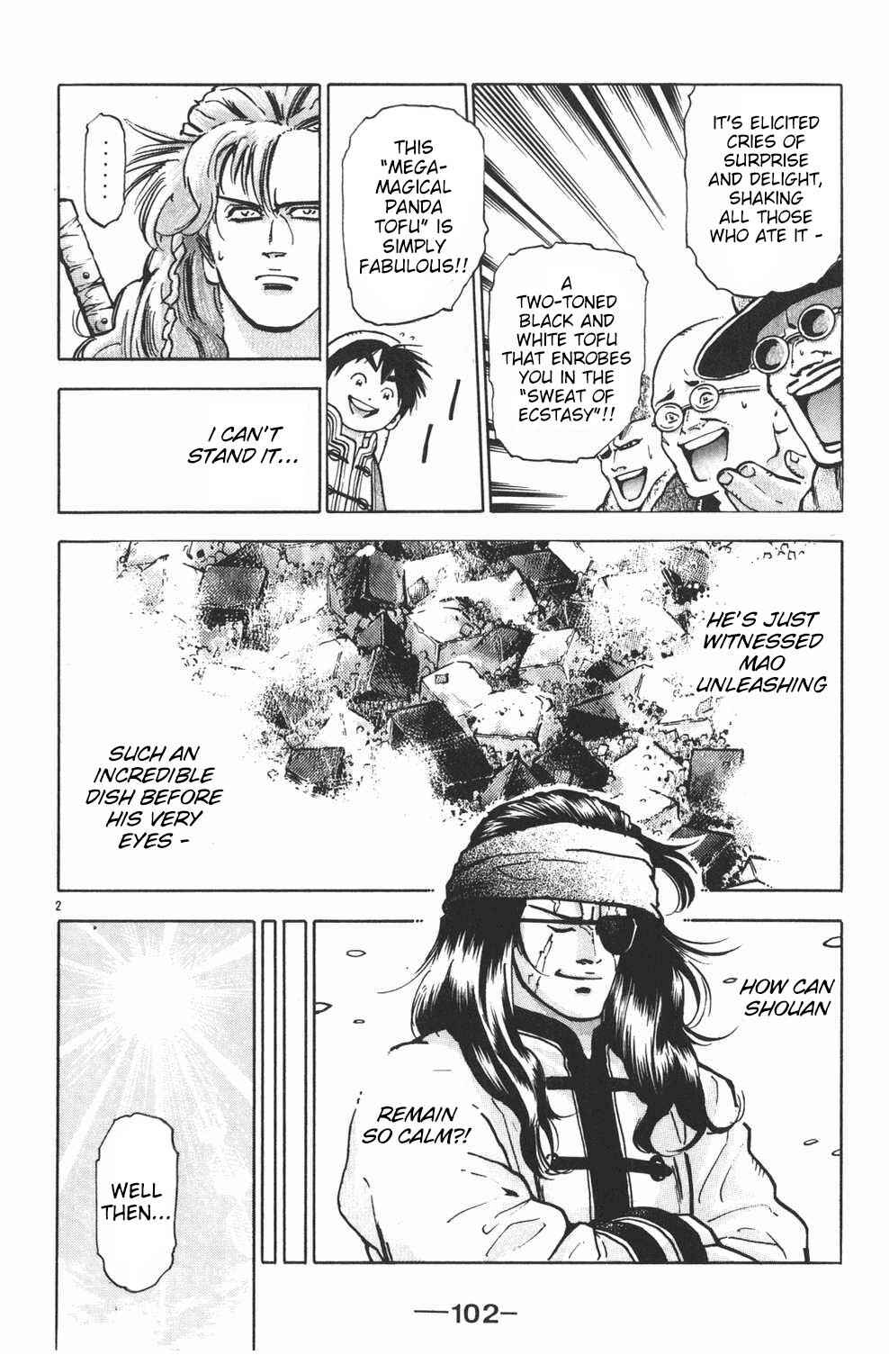 Page 2 Chapter 48 Shin Cooking Master Boy!