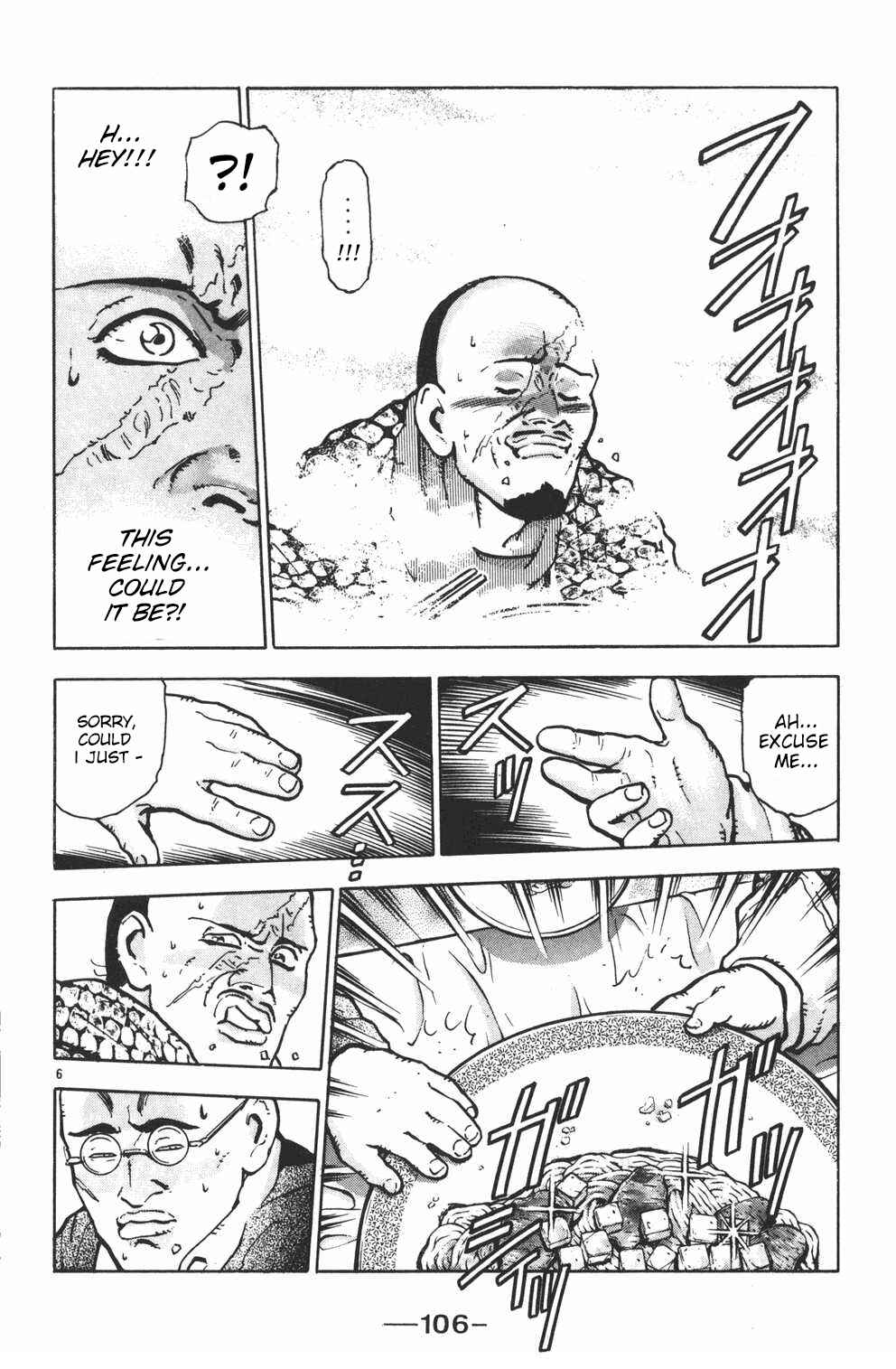 Page 6 Chapter 48 Shin Cooking Master Boy!