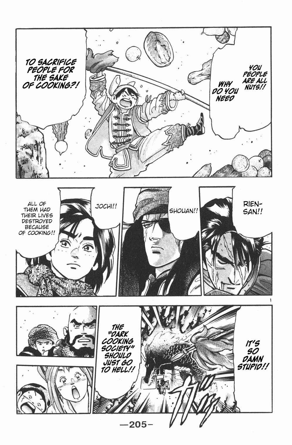 Page 1 Chapter 97 Shin Cooking Master Boy!