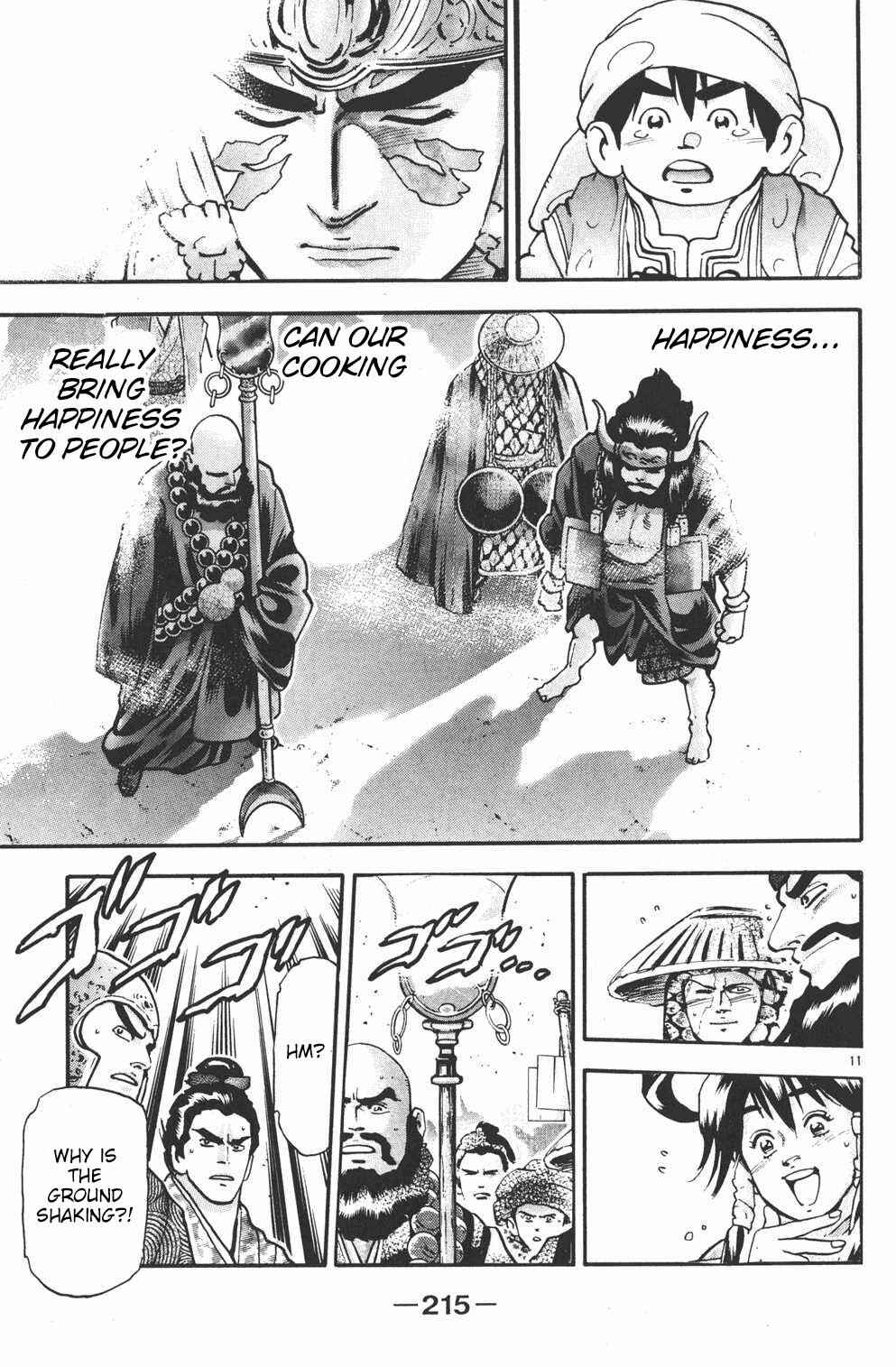 Page 10 Chapter 97 Shin Cooking Master Boy!