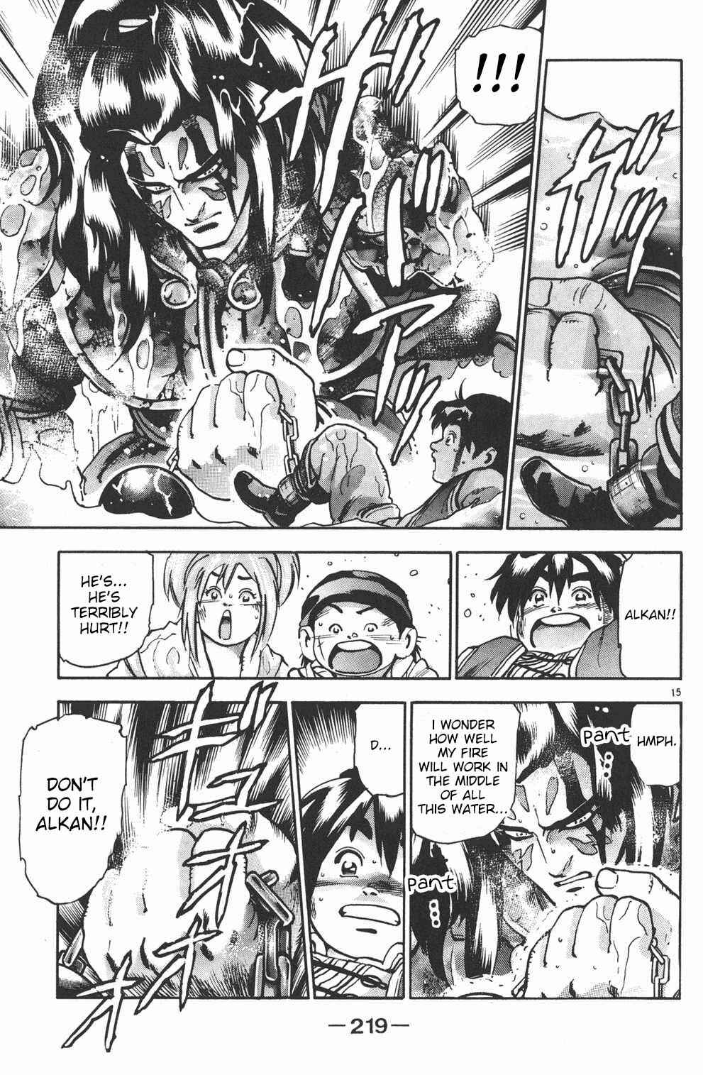Page 14 Chapter 97 Shin Cooking Master Boy!