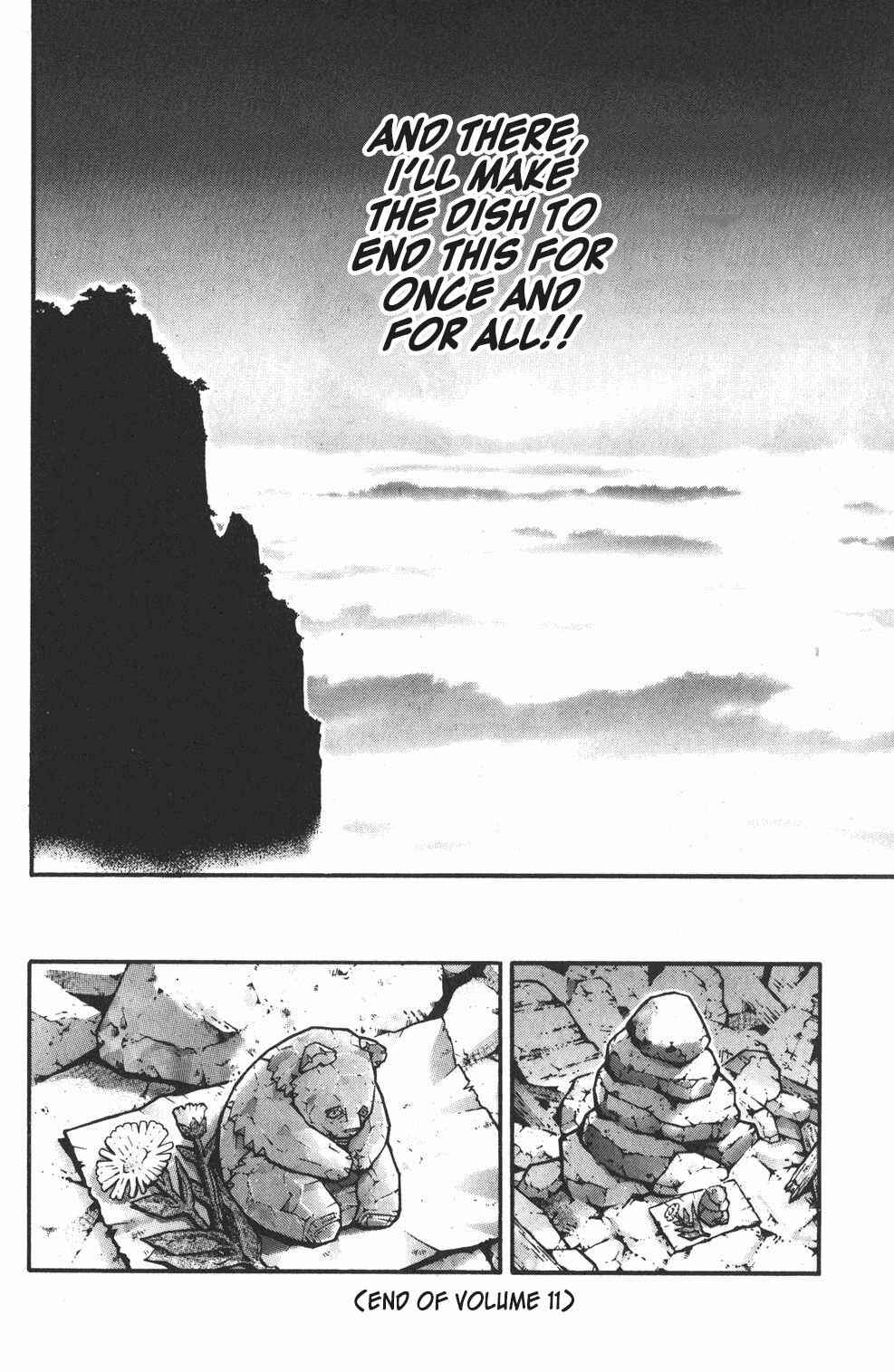 Page 21 Chapter 97 Shin Cooking Master Boy!
